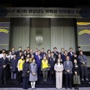 한마음 노컷뉴스
