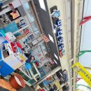 온누리펜션가든 이미지