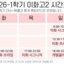 시그니처제이 이미지