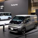 주식회사 팀모터스 이미지