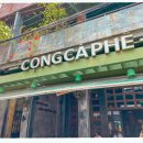 삼겹살도배달돼지 | 다낭 시내 맛집 다낭 한식당 미케비치 맛집 배달 추천