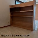 JOY공인중개사사무소 이미지