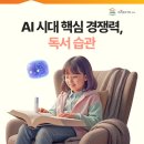 고봉로30길 이미지