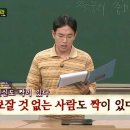 비에이치씨 이미지
