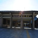 정읍아시아마트 | 정읍 동학농민혁명기념관에 가보다
