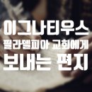 필라델피아 이미지