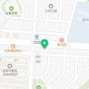 신원 삼성공인중개사사무소 이미지