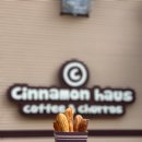 남동카페 이미지