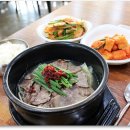 해오름 칼국수국밥 이미지