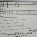 도이치뮤지크음악교습소 - 강서구 양천로 23 | 도이치뮤지크음악교습소