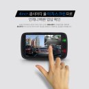제이에스모터스 이미지