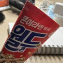 더풀수학학원