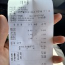 강동호식당 네이버블로그