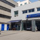 역삼점 현대자동차 이미지