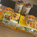 1월 5주차 - 레이어드컷펌, 설날, 전포투어, 8시 출근, 60일 지정생존자, 밤낮 바뀐 일주일
