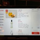 오뎅오색