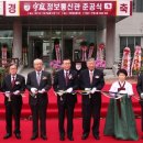 부영정보통신 이미지