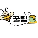 족발은언제나옳다 이미지