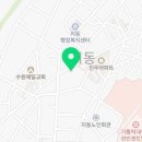 용인대긍휼태권도장 이미지