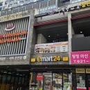 텐퍼센트커피아산