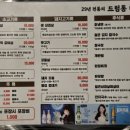 드럼통 소 숯불구이 네이버블로그