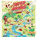 서원슈퍼