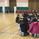 동강초등학교 | 2018.02 전남 팀빌딩 강의 후기 &lt;동강초등학교&gt;