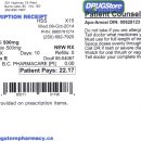 Re: OFFICIAL PRESCRIPTION RECEIPT- DRUG Store Pharmacy 이미지