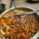 별미갈비찜 | 루원시티 맛집 홍대장매운갈비찜 리얼 후기