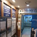 정석학원 - 평택시 원원정길 43 | 정석학원