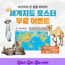 한글교실(무료) 이미지