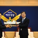 삼봉호 한겨레