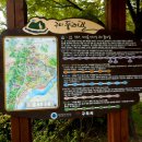 광개토대왕 광장 이미지