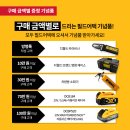 원예하우징 이미지