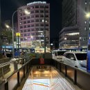 화수분 | 충무로 을지로3가 맛집 [화수분] n번째 내돈내산 후기 - <육사시미 맛집>