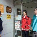 동정마을회관 이미지