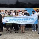 영광기업 이미지