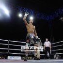 고트복싱(G.O.A.T Boxing) 이미지