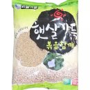하늘농산