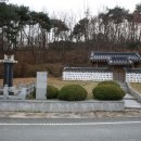 봉계공 윤유선생 영당 이미지