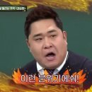 연방죽참숯불구이 이미지