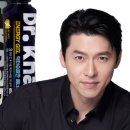 에너지닥터