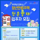 별채 이미지