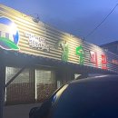 성송회관 이미지