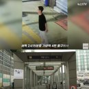가양역 4번출구 이미지
