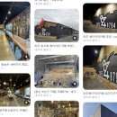 팔칠구사(8794) 이미지