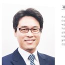 포유종합부동산중개사무소 이미지