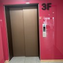 미소래병원 이미지