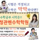 정관로 696 이미지