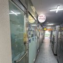 현아보리밥 네이버블로그